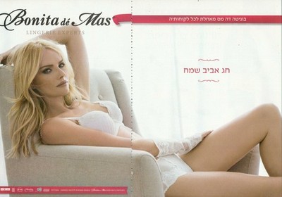 Bonita de Mas  Magazine Print Ad Advert Lingerie Bra panty Underwear 2pg isbr5