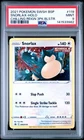Snorlax SWSH119 PSA 9 Holo Chilling Reign 3-Pack Blister Promo Pokemon Card 🔥🔥
