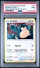 Snorlax SWSH119 PSA 9 Holo Chilling Reign 3-Pack Blister Promo Pokemon Card 🔥🔥