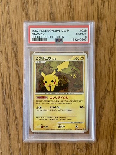 2007 POKEMON JAPANESE DIAMOND & PEARL SECRET OF THE LAKES #026 PIKACHU PSA 8