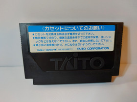 AKIRA with manual box Nintendo Famicom FC Taito Japan ver.