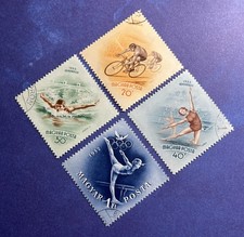 Hungary, 1952-53 , Helsinki Olympic Games, Used