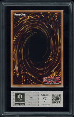 Yu-Gi-Oh! Legendary Dragon of White - 2012-EN001 | eBay