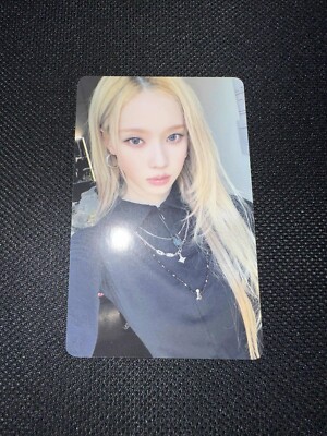 AESPA WHIPLASH KMS KMSTATION 3.0 POB PHOTOCARD Karina AESPA WHIPLASH KMS KMSTATION 3.0 POB PHOTOCARD Karina