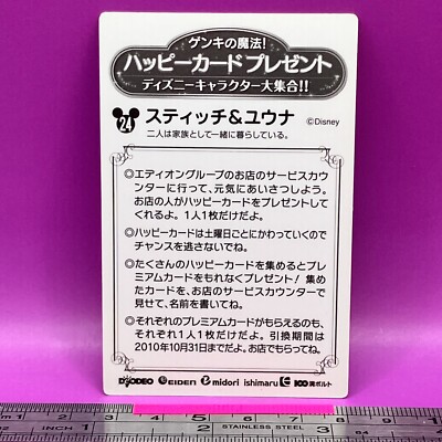 食器 Yuna Mud Pie - Sectioned Wood Ceramic Lazy Susan – Kitchen Store & More