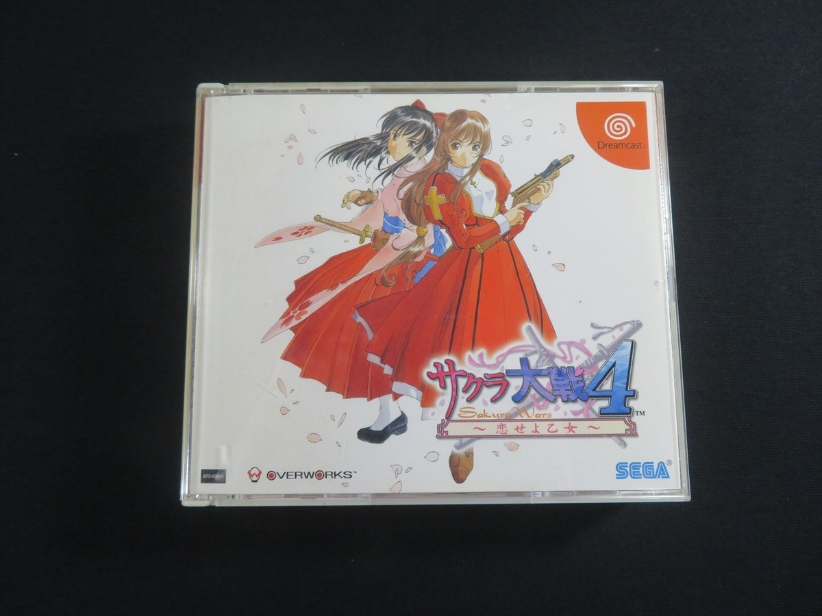 Jeu Sakura Wars 4 Limited Edition Pour Sega Dreamcast - Version Japon NTSC-J, Complet