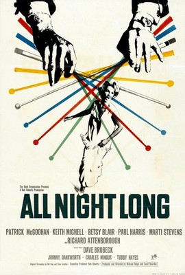 All Night Long 1962 0 Movie Poster Art Print Art Epic Immersive Legendary Textur