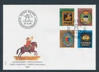D490385 Switzerland FDC National Day Post Signs 1981