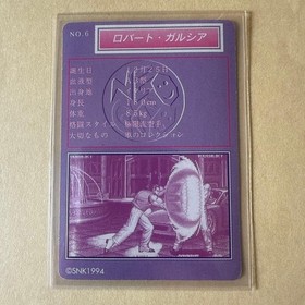 SNK NEOGEO data file card kof GAROU DENSETSU Art of Fighting SET