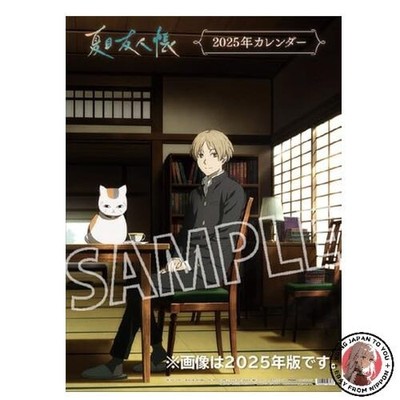 NEU Movic Natsume's Book of Friends 2026 Kalender A2 CL-045