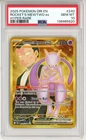 PSA GEM MT 10 Pokemon Team Rocket's Mewtwo ex 240/182 Sv10: Destined Rivals Holo