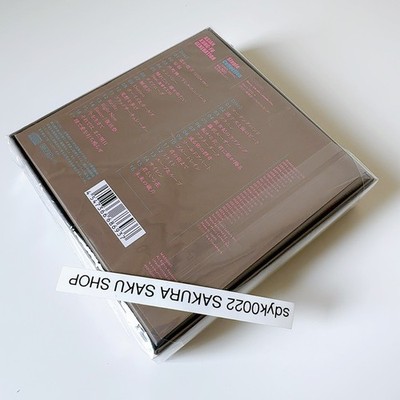 アジカン AKG BOX-20th Anniversary Edition- ASIAN KUNG-FU