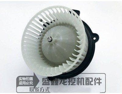 For Doosan   DH220-5/225-7/300-7 Excavator blower motor *yt