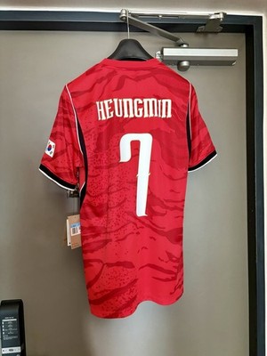 Nike DriFit 2026 South Korea Stadium Home Jersey #7 SON Heung-min