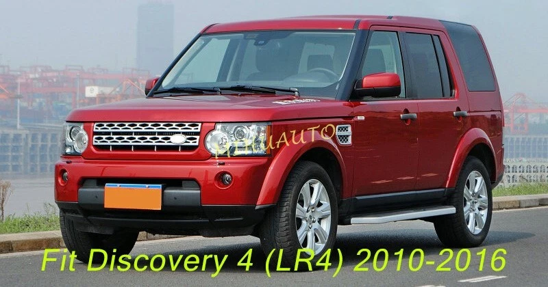 Splash Guard Mud Flaps Fender Mudguards For 2010-2016 Land Rover LR4 Discovery 4 — 第 2/4 张图片
