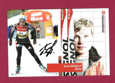 Anna Bogaliy - Russia - Olympic Gold 2006 & 2010 Biathlon - World Champion -
