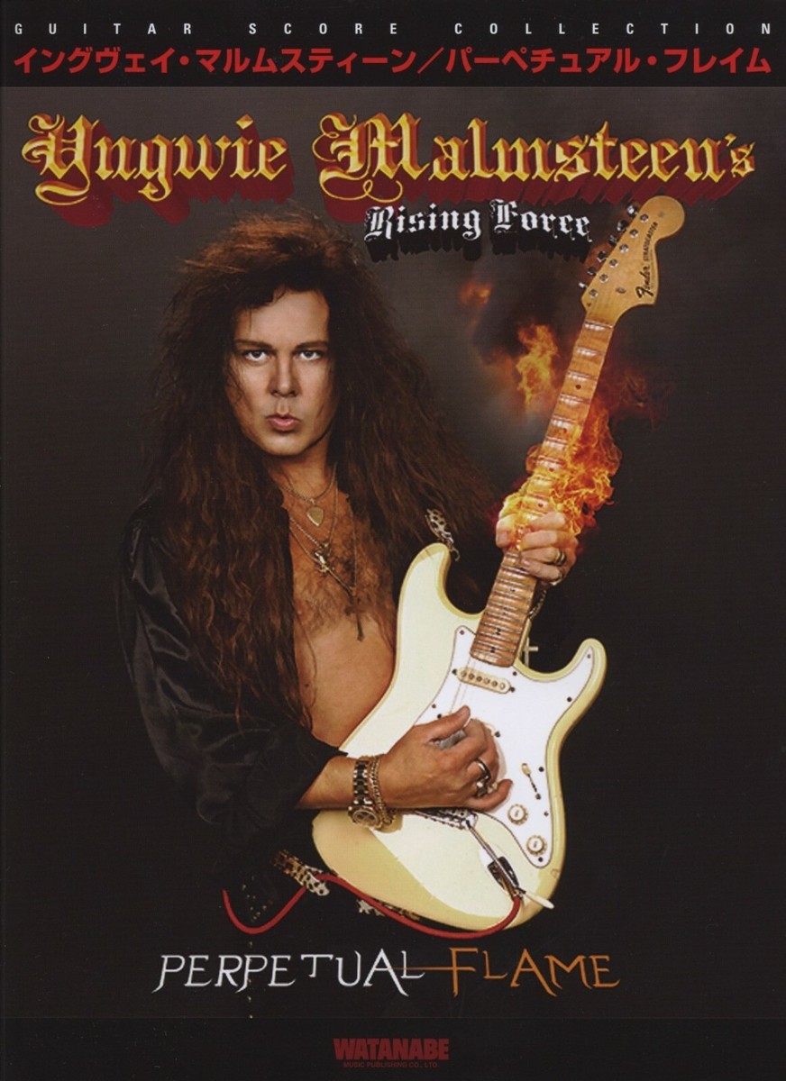 Yngwie Malmsteen Perpetual Flame Japan Guitar Score Book Tab | eBay
