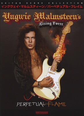 Yngwie Malmsteen Perpetual Flame Japan Guitar Score Book Tab for