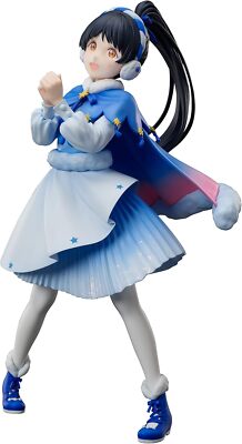 Furyu Love Live! Superstar!! Koi Hazuki 1/7 scale PVC painted finished figu