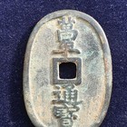 Foto 7 di 10