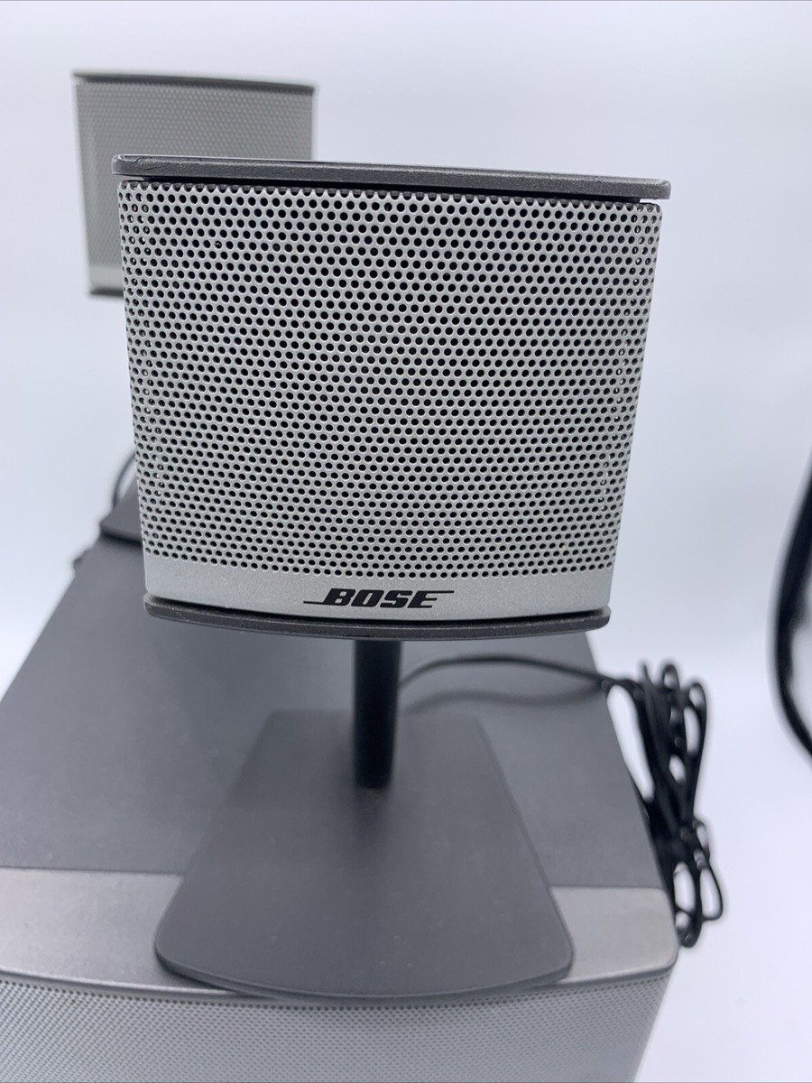 Bose Companion 3 Series II Multimedia Speaker System - Tested