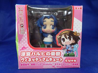 Ryoko Asakura Vignetteum Cute Figure Diorama Sega Anime Manga Haruhi Suzumiya