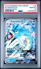 144780093 Gyarados GX 2019 Pokemon Sun Moon Hidden Fates #16 PSA 10