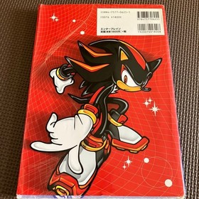 Sonic Adventure 2 Perfect Guide Game Strategy Book Sega Dream Cast Japan 2001