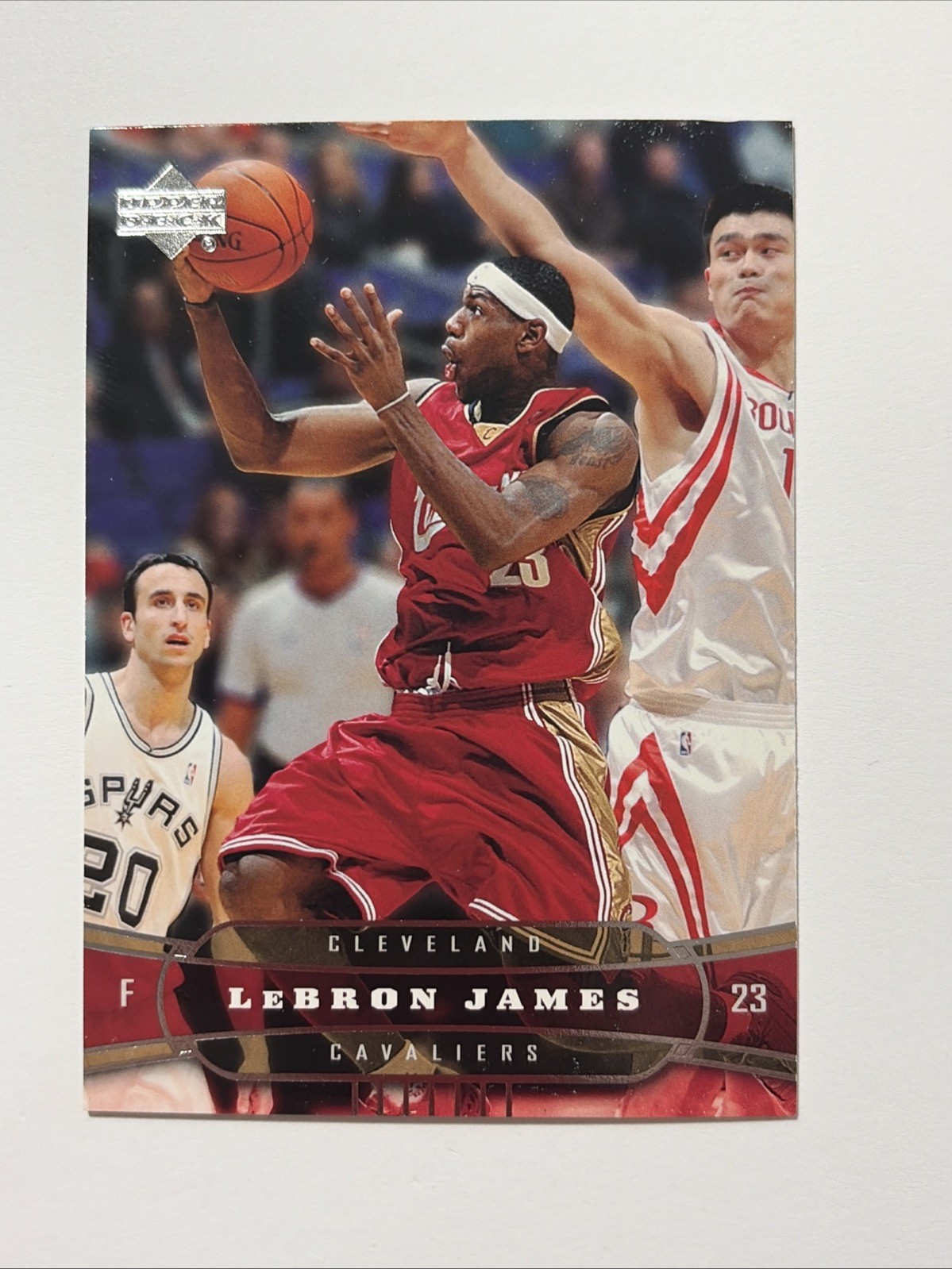 2004-05 Upper Deck - LeBron James #26