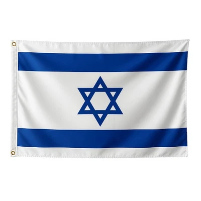 MURAGO Israel Fahne ca.150 x 90cm mit Ösen Flagge israelische Hissflagge Nationalflagge