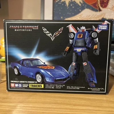Transformers Masterpiece MP-25 Tracks, Genuine Takara Tomy - Image 1 of 4