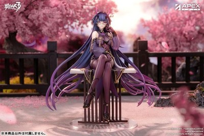 Honkai Impact 3rd Raiden Mei Herrscher Of Thunder Figure Aqueous Springtide Ver.