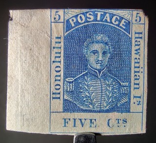 RARE HAWAII STAMP 1853 5c KING KAMEHAMEHA #5 THICK PAPER ORIGINAL PLATE POS 13