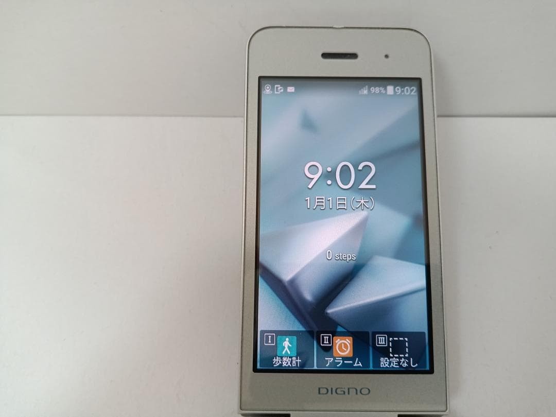 KYOCERA DIGNO 3 KEITAI 902KC Softbank Working Used from Japan | eBay