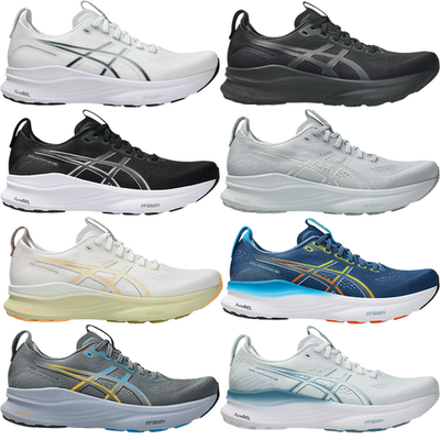 Size 11 - ASICS Gel Kayano 32 Gravel for sale online | eBay