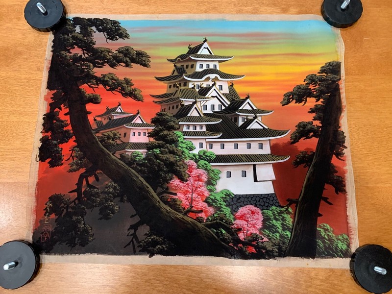Vintage 1950's Japanese Silk Landscape Painting Signed & Sealed by Artist