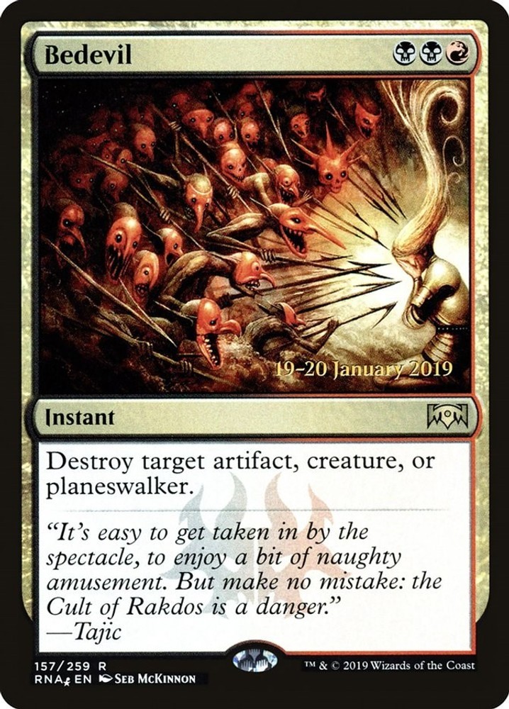 Bedevil (157) (Foil NM) Prerelease Cards MTG PRE