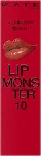 Kanebo KATE Lip Monster 3.0g 10 Underground Exploration Unscented