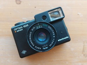 Agfa 1535 | eBay Agfa 1535 | eBay