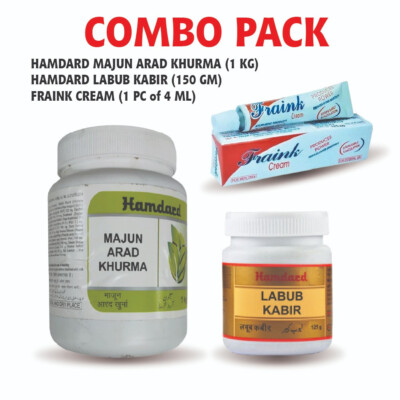 Hamdard Majun Arad Khurma 1kg Hamdard Laboob Kabir 125gm and Fraink Cream 4ml