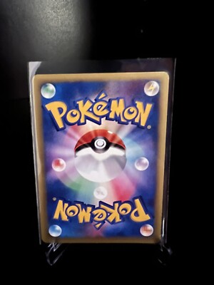 Pokemon MOO-MOO MILK 131/141 1st Edition Japanese VS | eBay