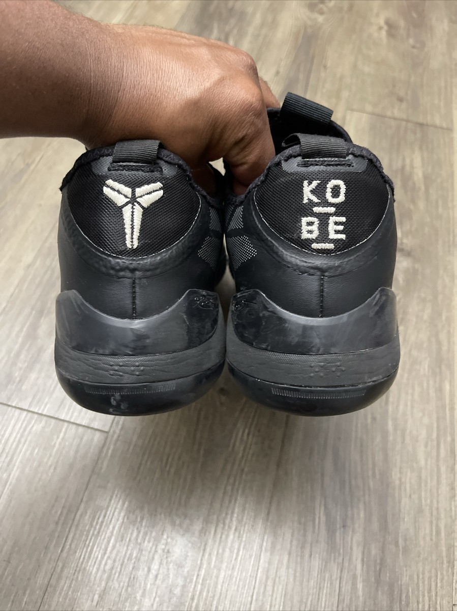 Nike Kobe AD Exodus TB Black & White Size 15 UK14 AT3874-001  display picture 2