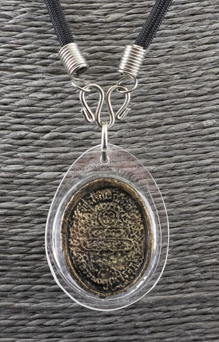 LP Koon Pendentif Collier Moine Amulette Thaï bénie Talisman 1744 - Picture 2 of 2