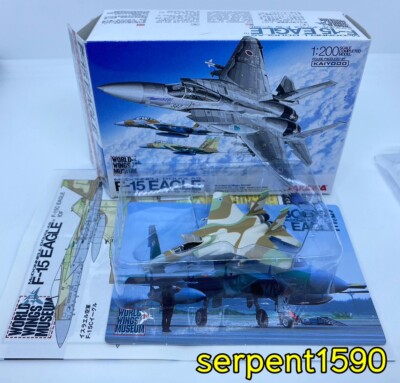 Takara 1/200 World Wing Museum : IAF McDonnell Douglas F-15C Eagle | eBay