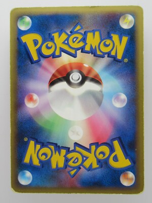 Pokemon japanese card rare holo infernape card lv.46 dp 1ed