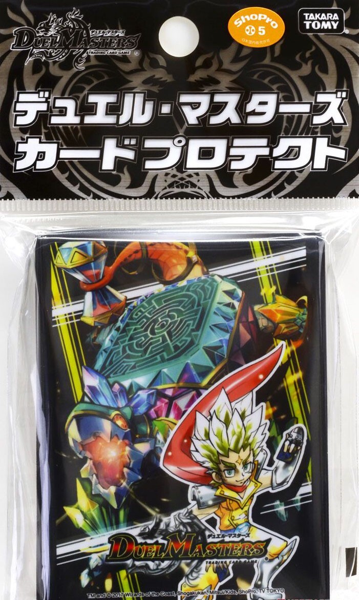 abyss card sleeves Abyss Card-sleeves