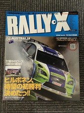 RALLYX (RALLY EXPRESS) 2006/11/24 Vol.12/AUSTRALIA