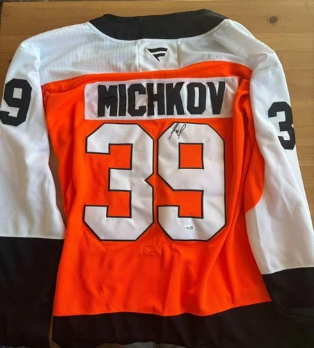 NHL  STAR  Matvei Michkov  SIGNED PHILADELPHIA FLYERS JERSEY WITH JSA