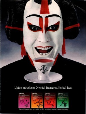 Lipton Oriental Treasures Herbal Tea Vintage Print Ad 1990s