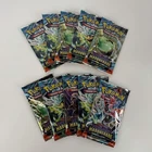 Pokemon Twilight Masquerade Booster Pack Bundle of 10 Packs